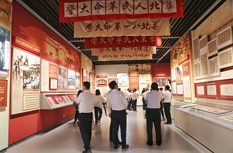 華夏金租開(kāi)展賡續(xù)香山革命精神主題黨日活動(dòng)